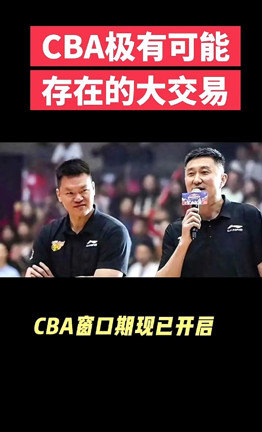 焦泊乔打不成球病了，去北京进行治疗，广东男篮主教练杜锋责任不小，其人设遭到球迷质