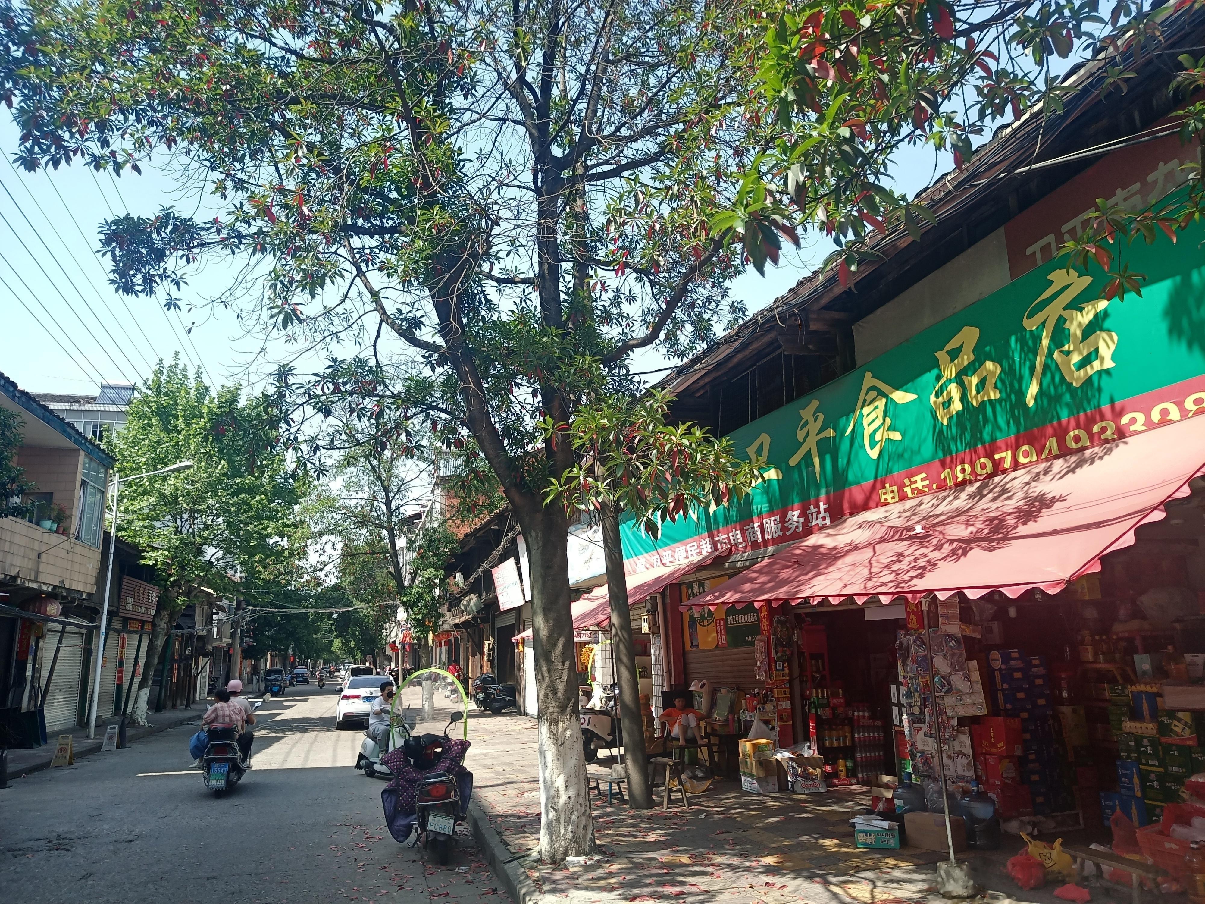 江西南城县街景市貌 ​​​
