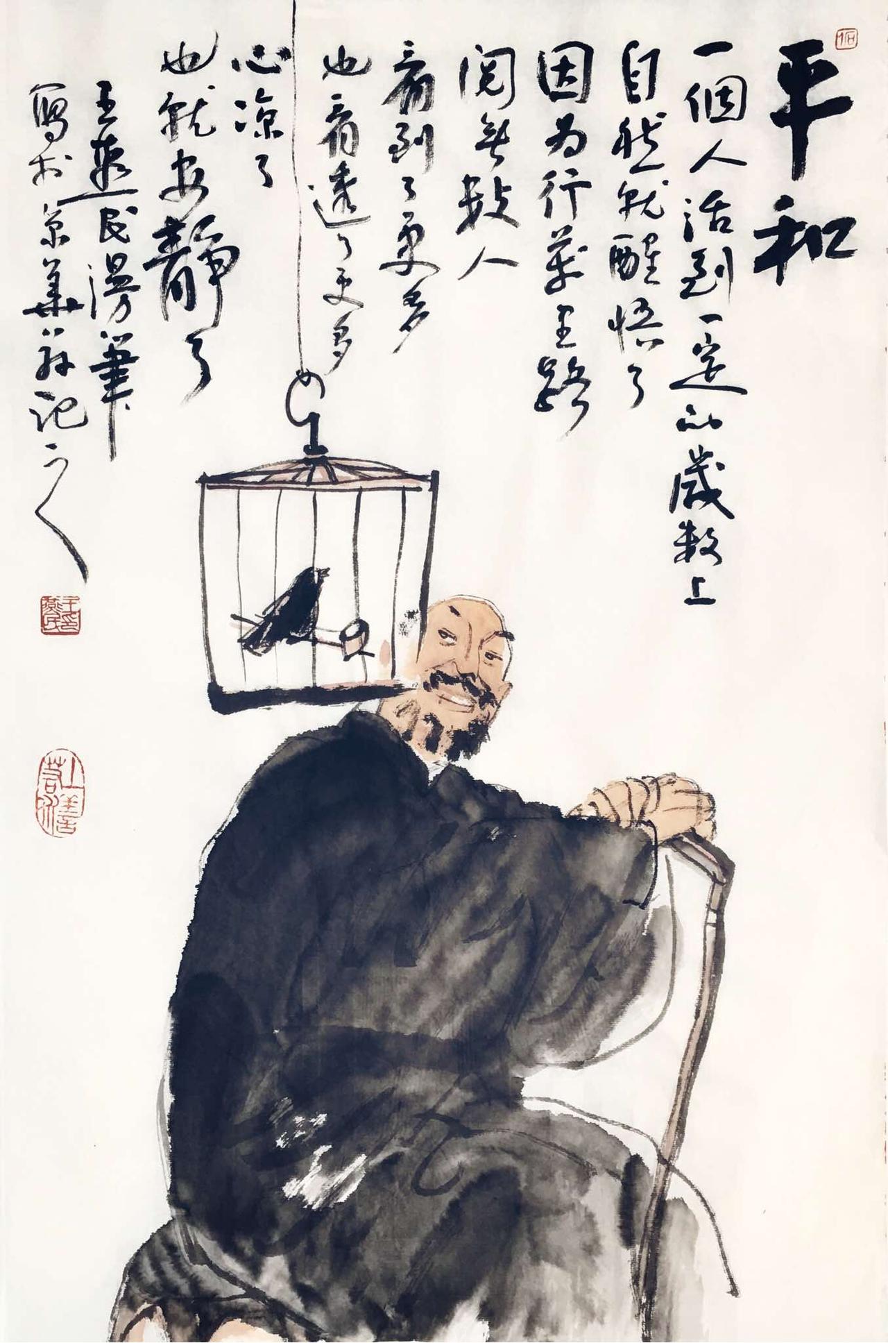 上联：羁绊犹似笼中鸟
下联：[比心]

网络图片/诚谢侵删