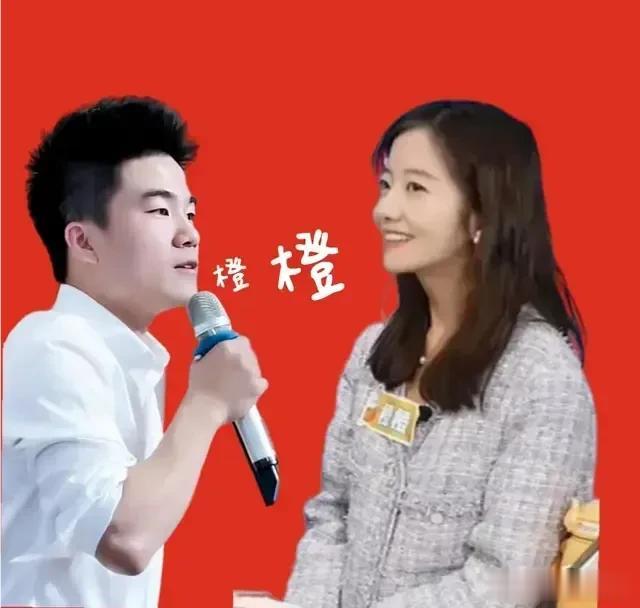 董宇辉和橙橙组CP？连孩子名字都想好了【董思橙】网友们乱点鸳鸯谱？
评论区是各种