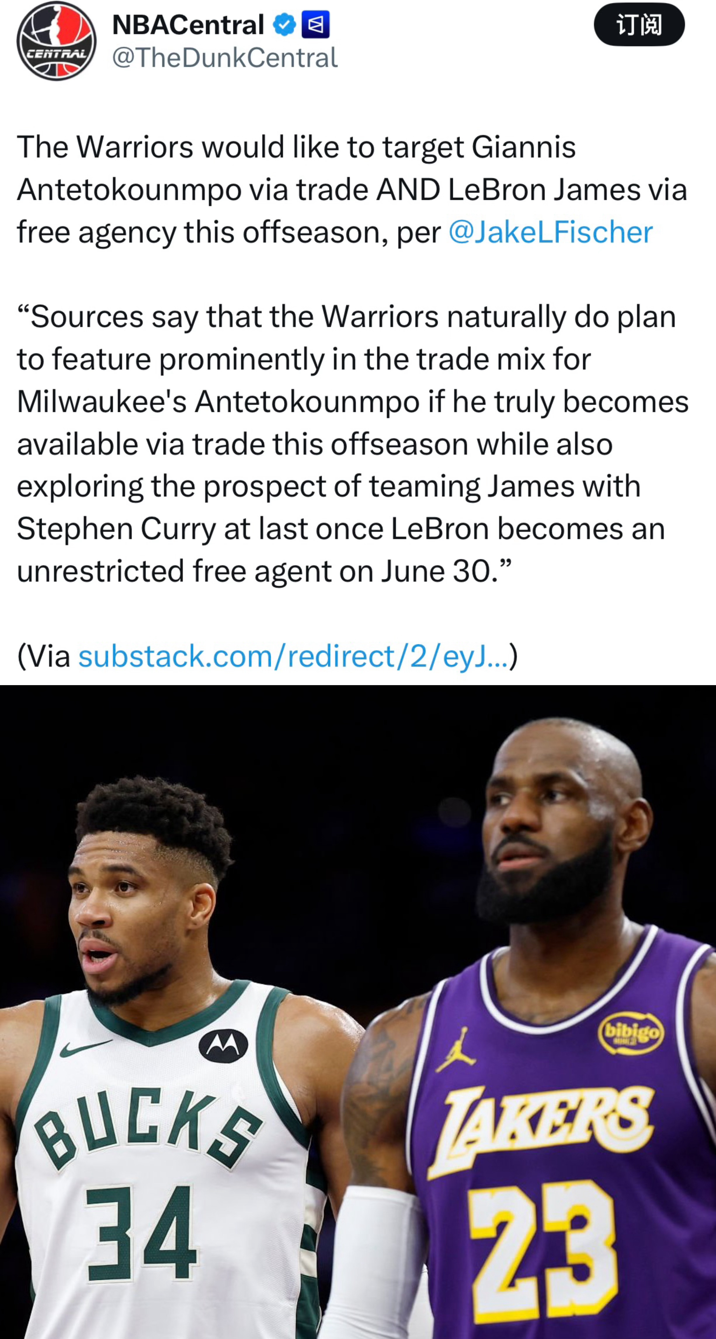 Fischer：勇士队计划在今年休赛期通过交易得到字母哥，同时以自由球员身份签下