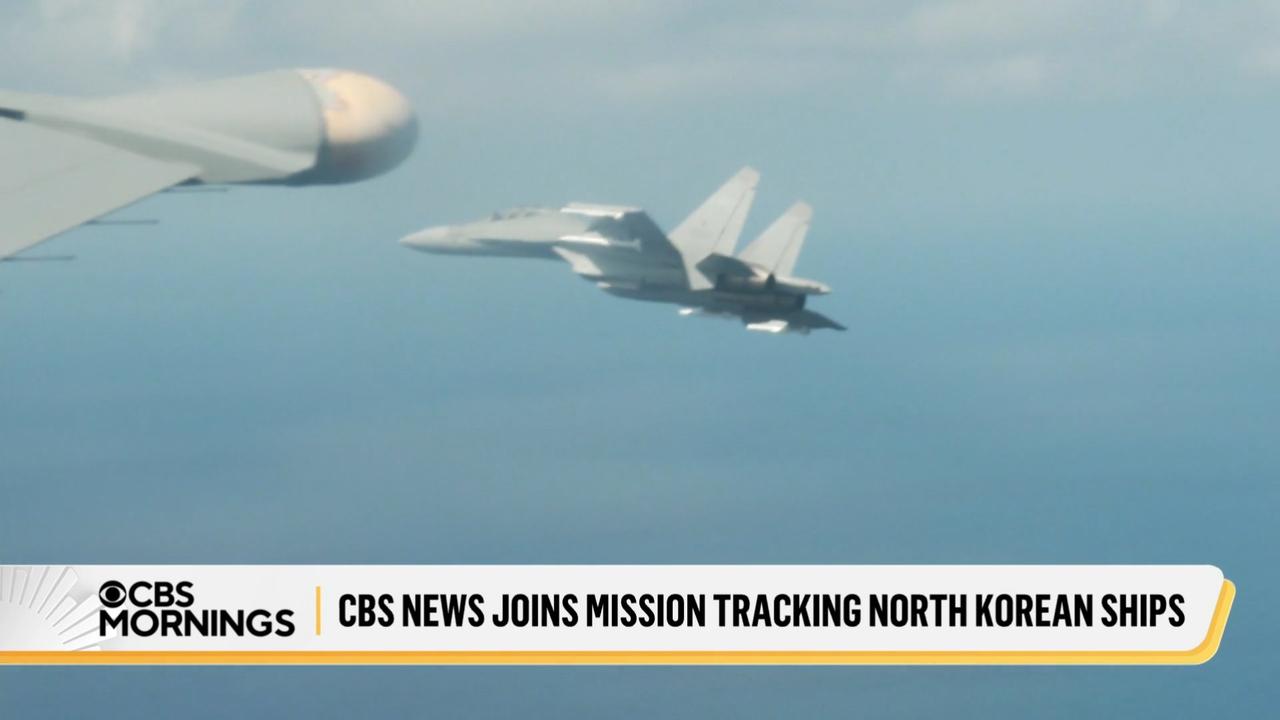 来自美国CBS新闻报道，10月6日加拿大空军在东海上空执行追踪朝鲜船只任务时，遭