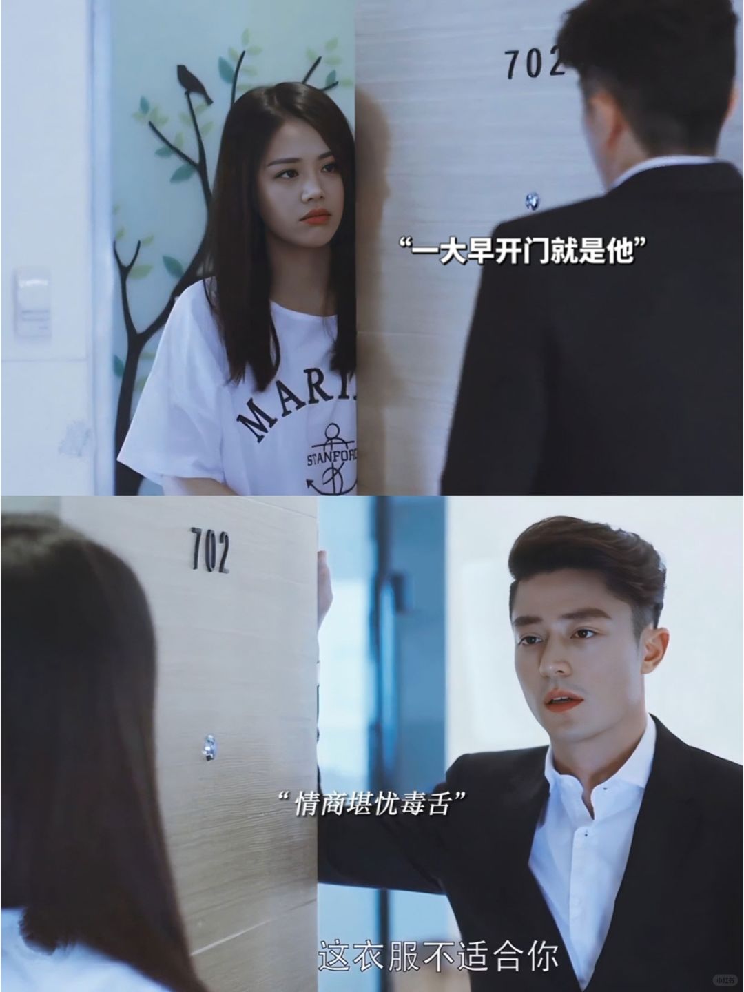 这部剧是他们三个颜值巅峰💞