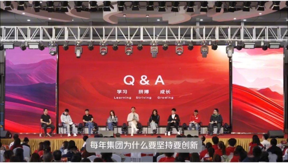 刘强东称想尽一切办法保兄弟们饭碗 咱就是说能够做到把被机器取代的一线员工保留在工