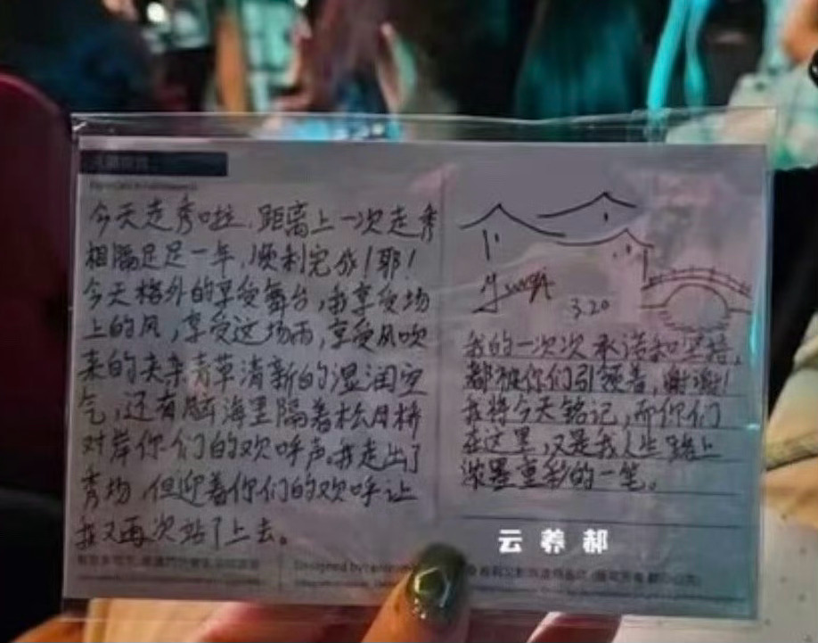 全世界都可以是嘉辉的游乐场✧⁺⸜(●˙▾˙●)⸝⁺✧ 