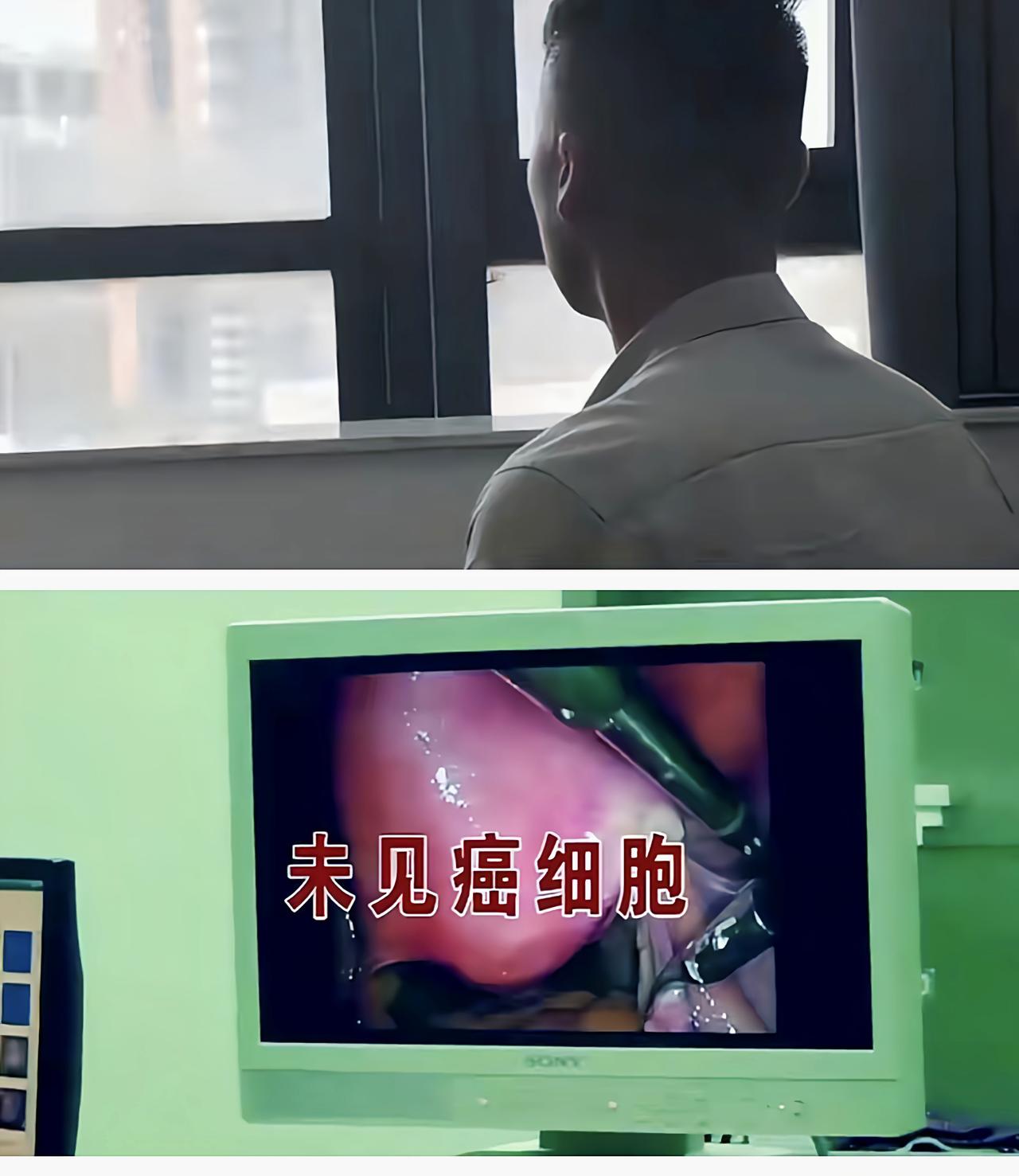 武汉，一名男子肚子疼痛前往医院就诊，经过胃镜活检检查，并未查出任何癌细胞。不料医