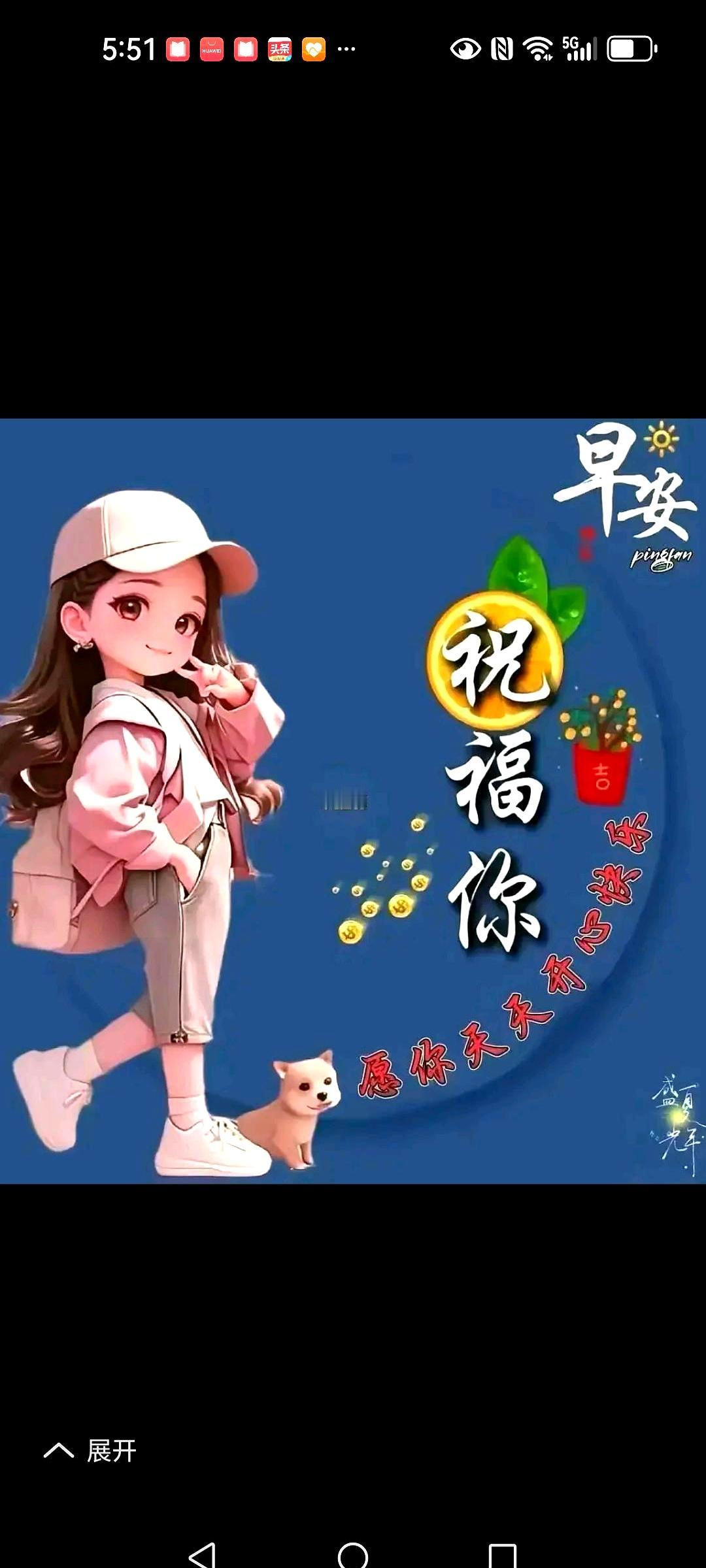 @老陈晒的聊天记录直接戳中泪点！
给西安表哥发“今年还回村吃饺子不”，对方甩来