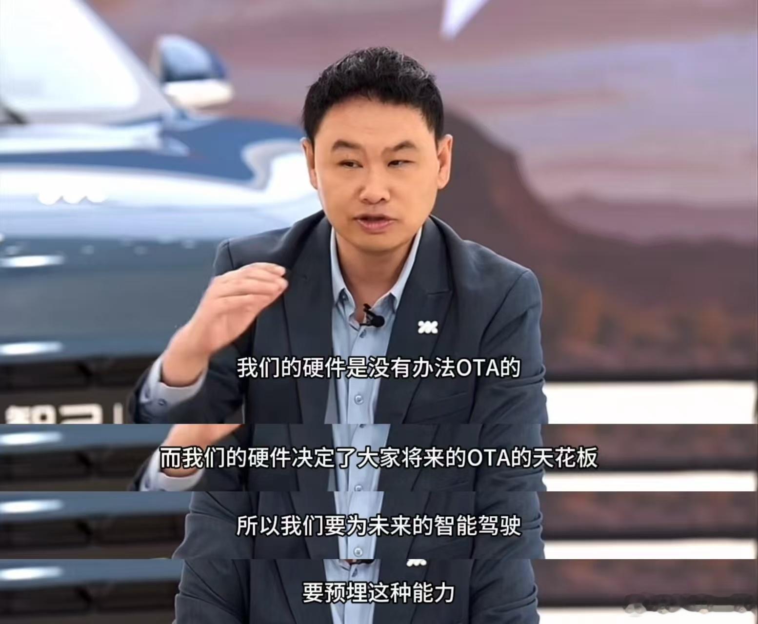 去年国内新能源汽车渗透率已突破 61%，这个节奏应该比很多人想象的至少早了3年，