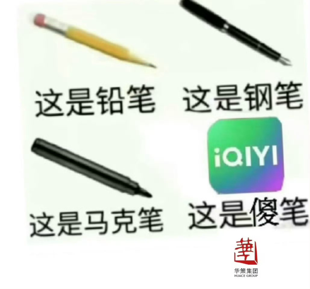 真的太无语了！真的太离谱了！超点只涨幅6，比平时不超点的时候涨的还少！请把吞了的
