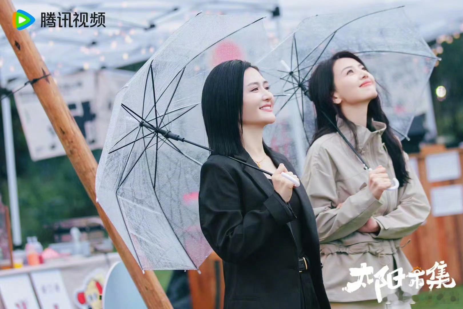 谢娜[超话]  谢娜胡歌高圆圆20年好友  ‖ 太阳市集  大家都看了吗？还有明