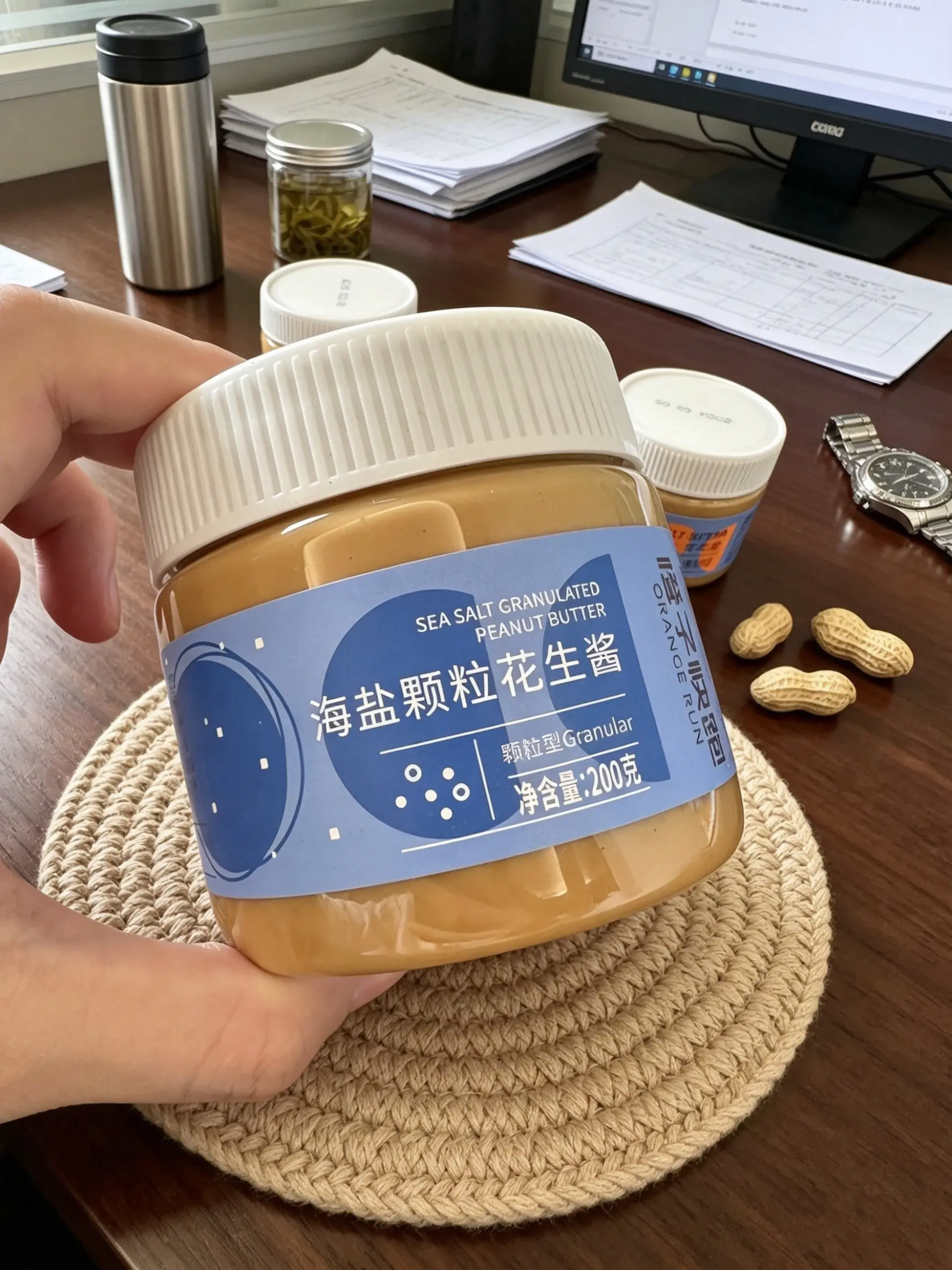 花生酱瘦子增肌健身餐