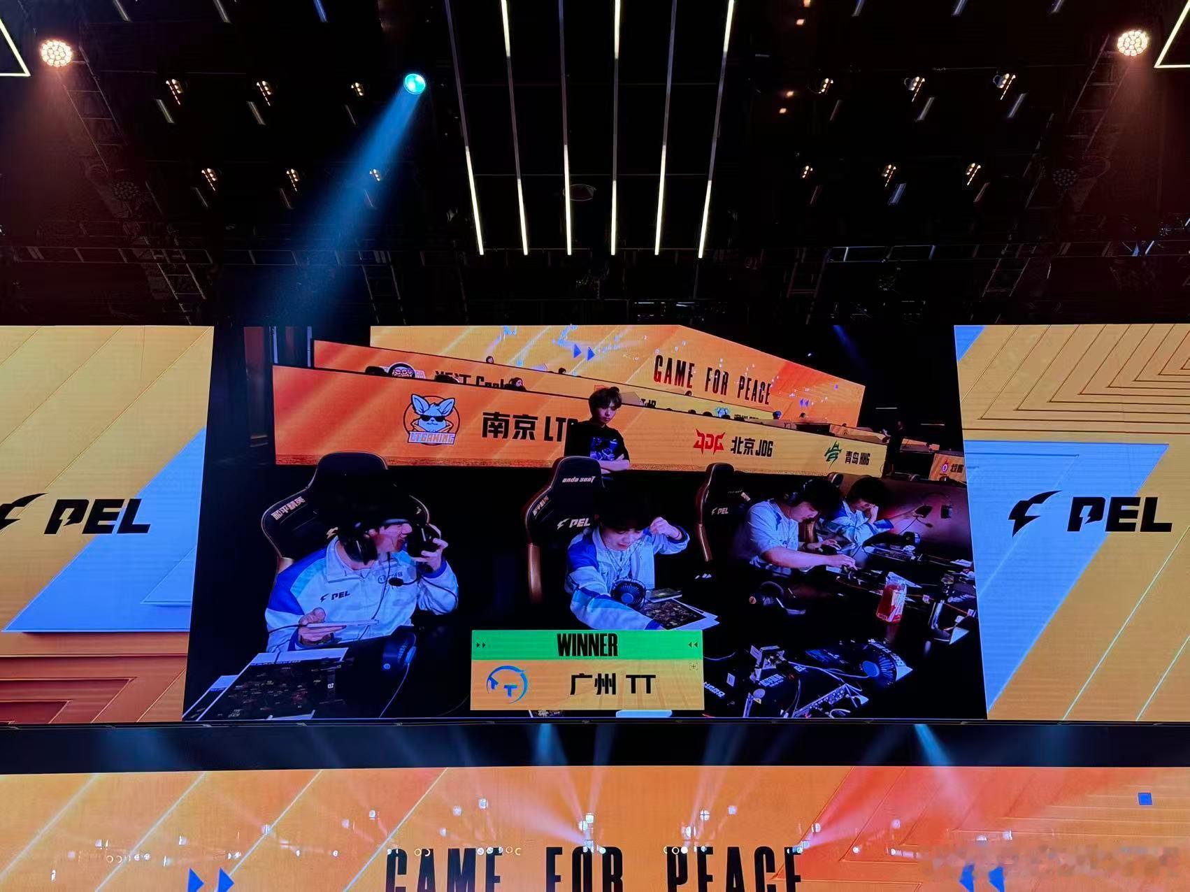TT海岛12淘汰吃鸡恭喜吃下一鸡！！！2026PEL第三周周决赛2026PEL夏