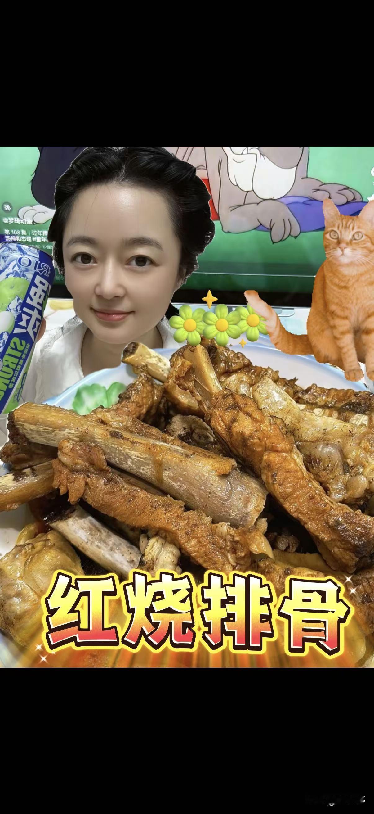 [玫瑰]
昨天又是赚大钱的一天。
已经42岁的我，现在固定每天有三份收入。

每