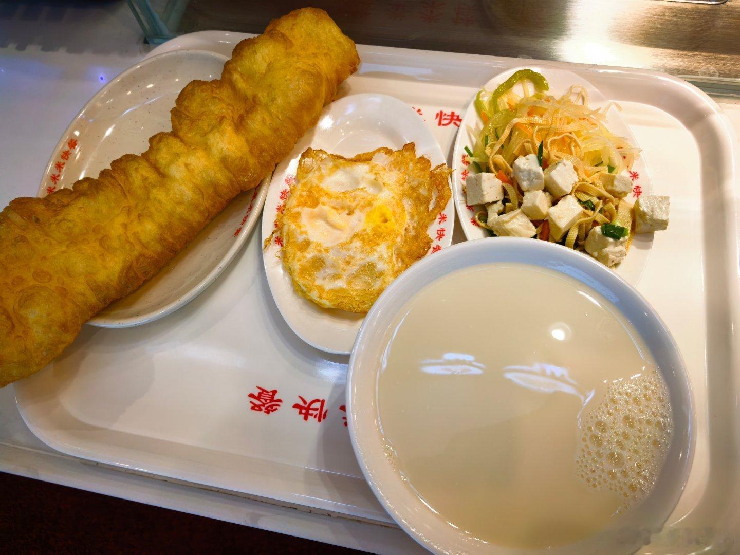 一杯咖啡的价格 大连·米米米快餐(碧桂园东港国际一期店)