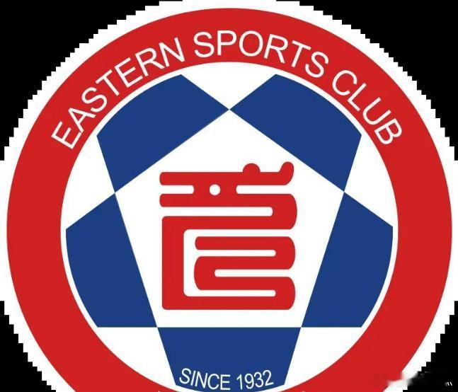 德转：20岁山东泰山球员依克山将加盟港超东方队北京时间9月15日，据德国转会消息