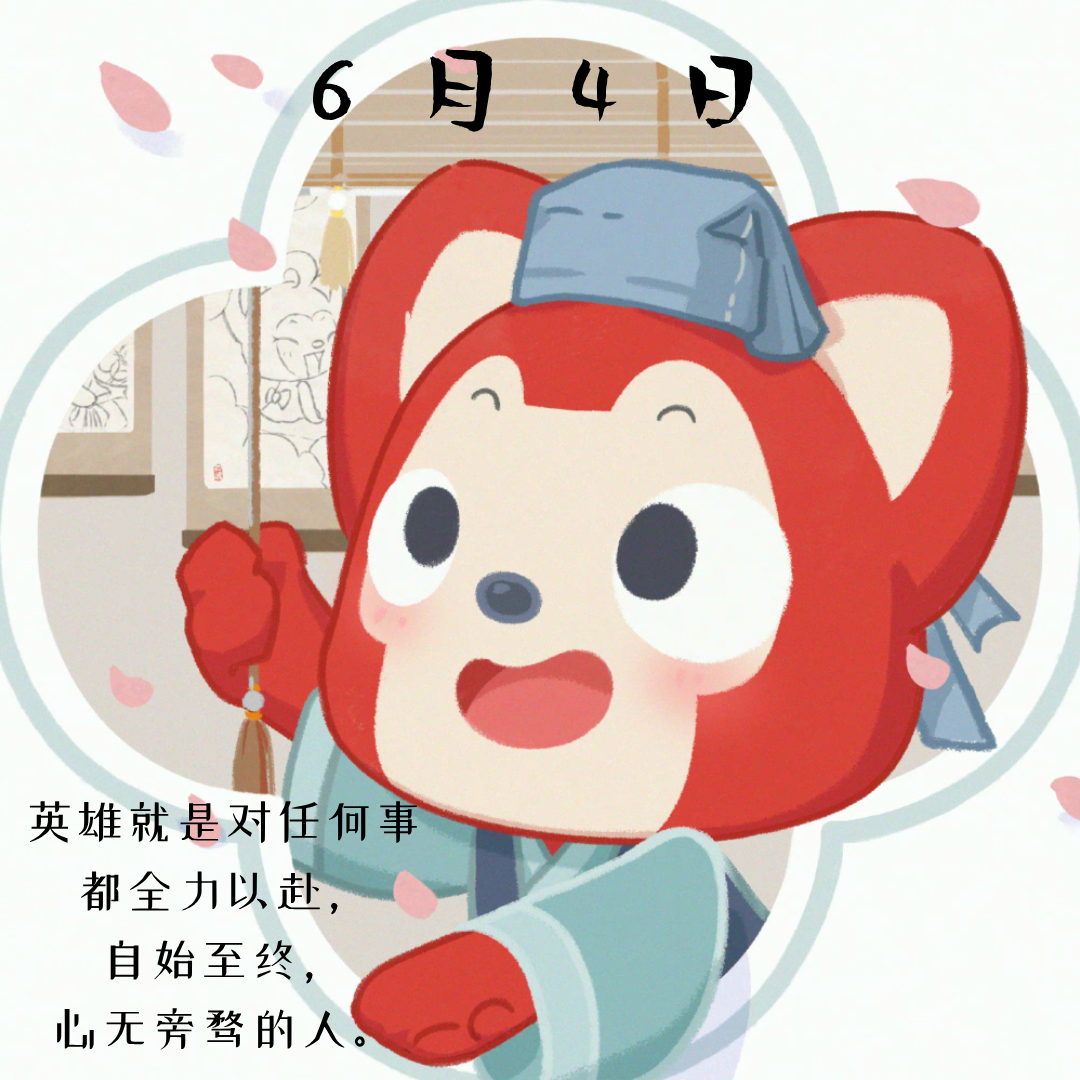 言情小说[超话]言情小说推荐热门小说推荐 【古言推荐】上京春事[鲜花][鲜花]作