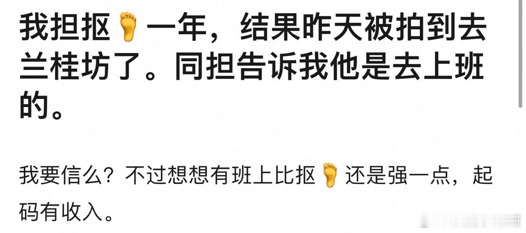 昨天路人香港兰桂坊偶遇王一博 ​​​