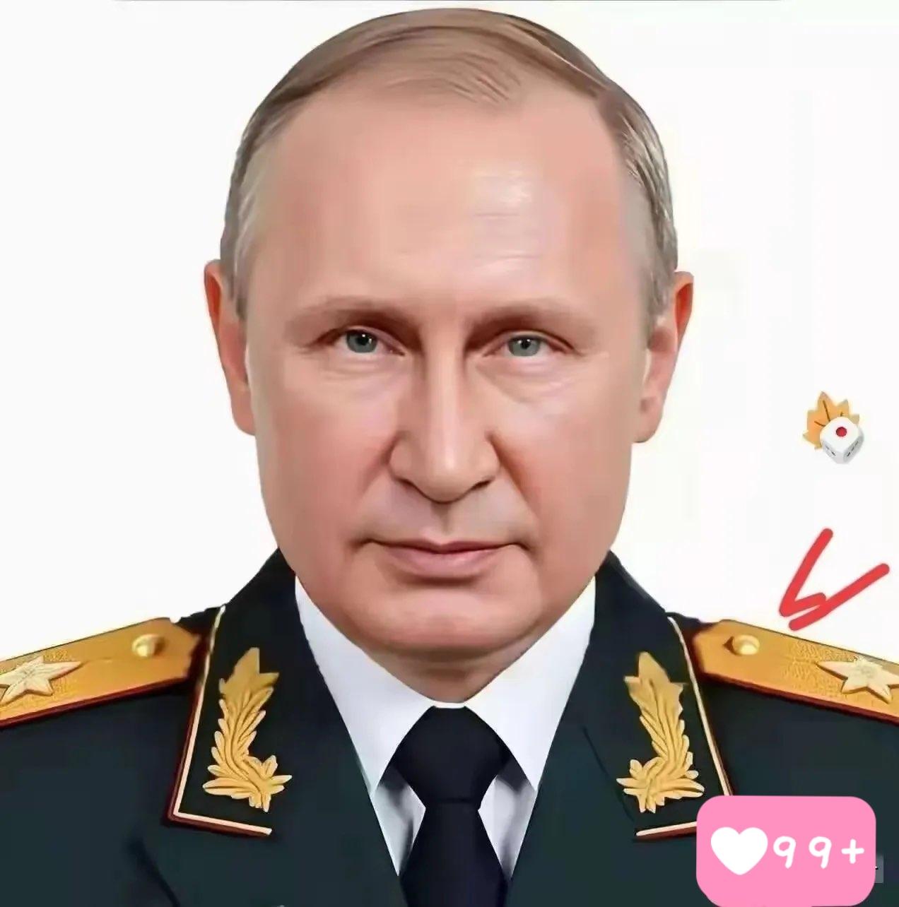 俄罗斯总统普京消息
4月9日，俄罗斯总统普京宣布了一个重要决定：从4月11日晚上