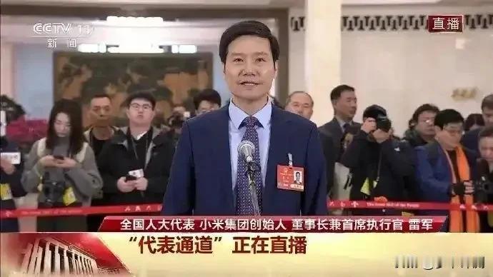 2025两会[鼓掌] | 汽车掌门人建言[赞]
2025年全国两会高度肯定汽车产