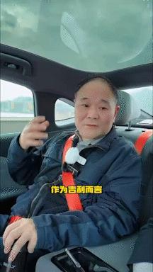 #李书福称安全是吉利第一优先级#李书福在直播间提到，当汽车设计跟安全与健康有冲突