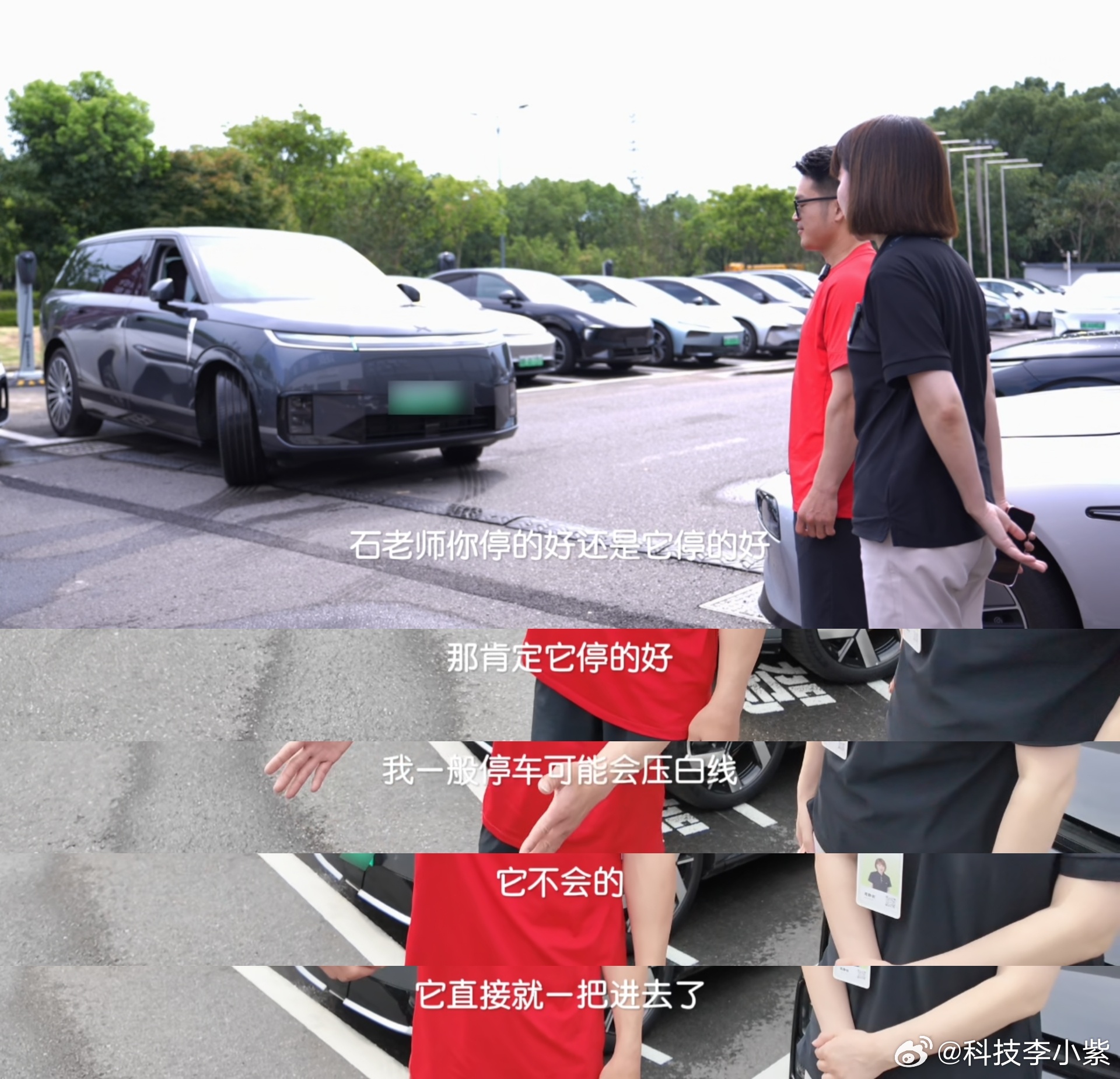 奥运冠军石智勇带娃喜提小鹏GX奥运举重冠军石智勇，最近迎来了小宝宝，开启崭新的小