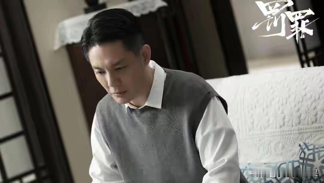 “不怕坏人较劲脑汁，就怕蠢人灵机一动”。《罚罪》里的肖局长不止蠢，还懦弱，整部剧