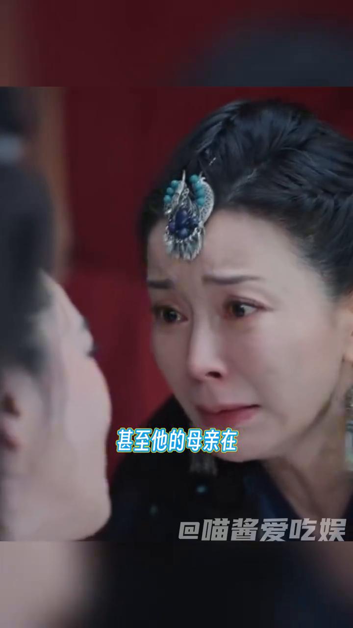 澹台烬扫把星男主。
喵酱爱吃娱。
该死的扫把星居然伪装成主角，心疼澹台烬的童年没