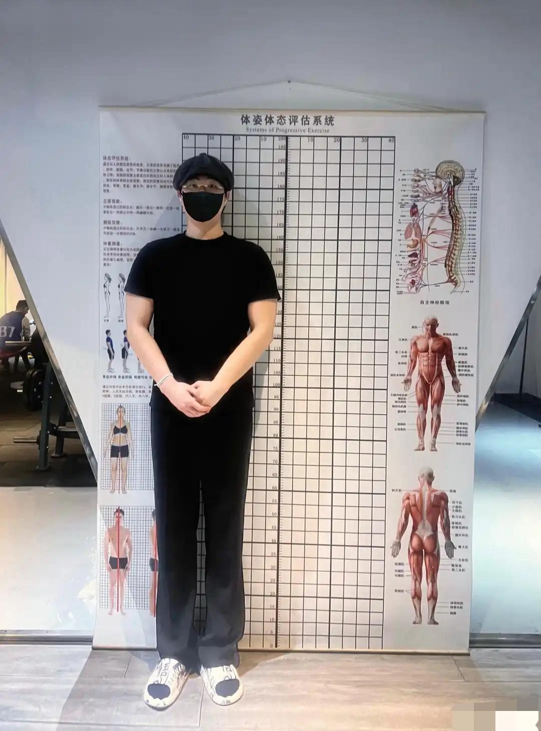 其实大部分人对于身高是没有概念的，我朋友晚净189.5，高考体检192，对外报1