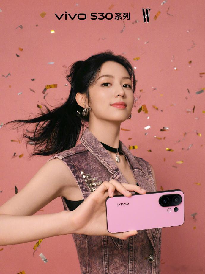 有喜欢周也的朋友吗？vivo S30系列色彩影像官5月29日19:00，vivo