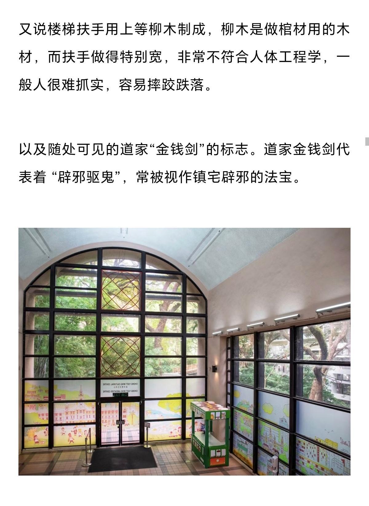哦对，《空枪》还有个细节强哥在陈辉廷的半山豪宅，看到了一家三口的合影还特意给镜头