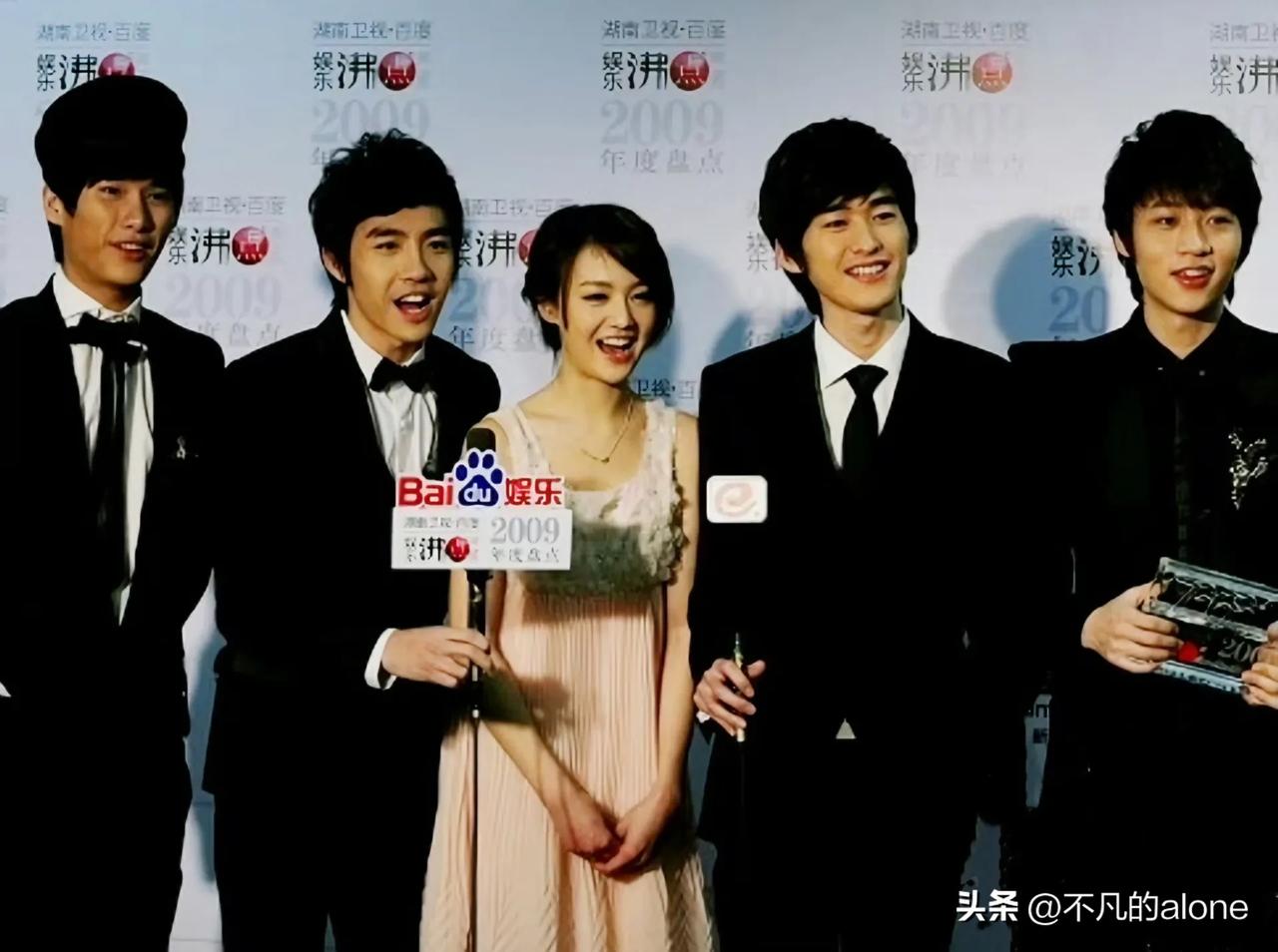 2009年，湖南卫视自制剧《一起来看流星雨》播出后，直接火遍大江南北，张翰、魏晨