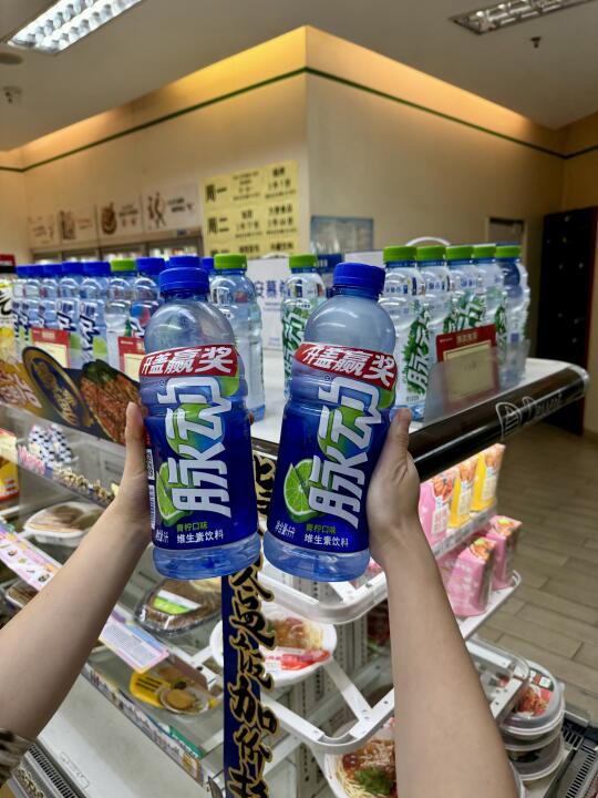 咋回事啊！嘎嘎中奖