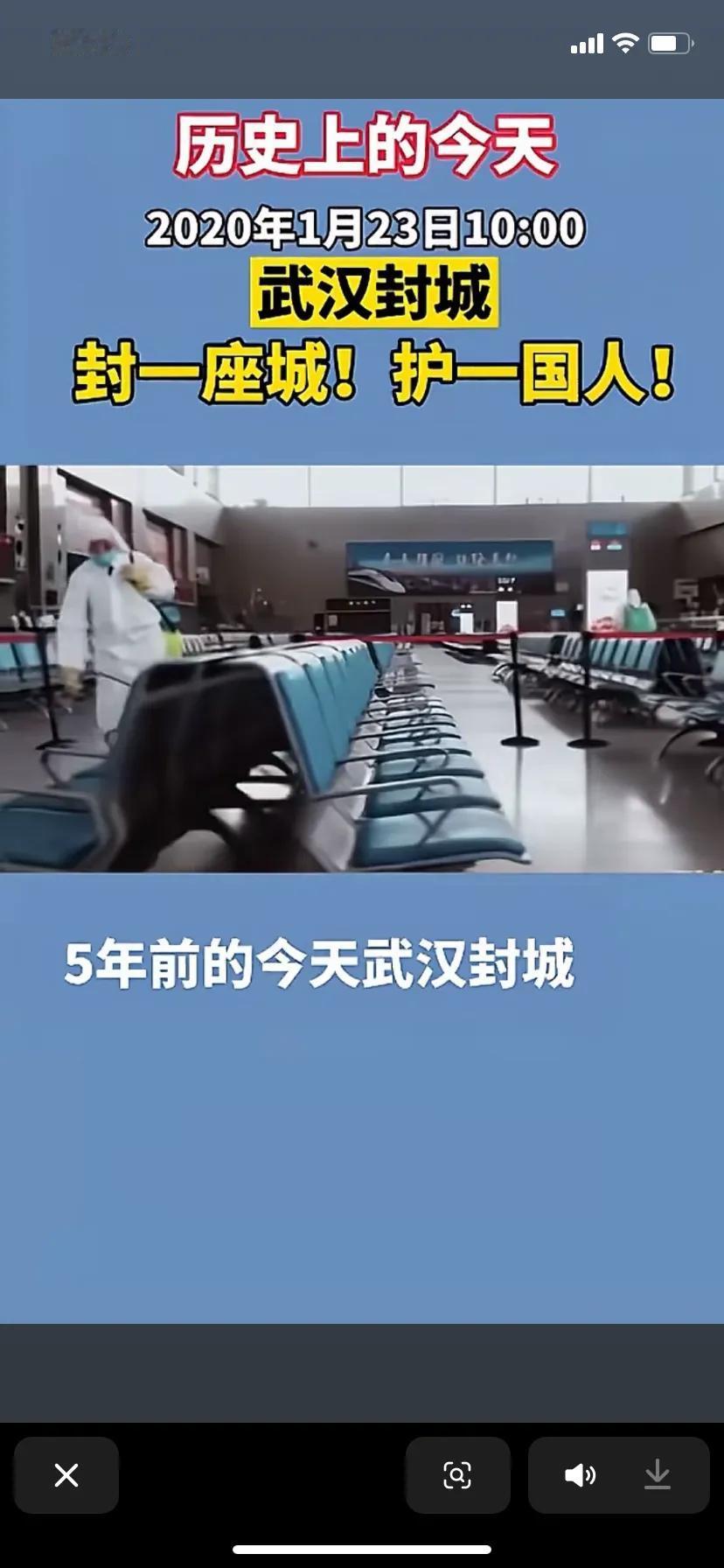 时间过得好快啊！
一转眼第五年了…
还记得那场突如其来的疫情吗？
三年的经历自己