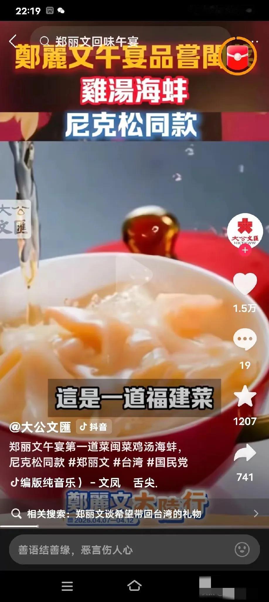 女人嘛，吃好喝好玩好，吃货也正常，不枉此行，这样的机会不是以后还会有！珍惜当下，