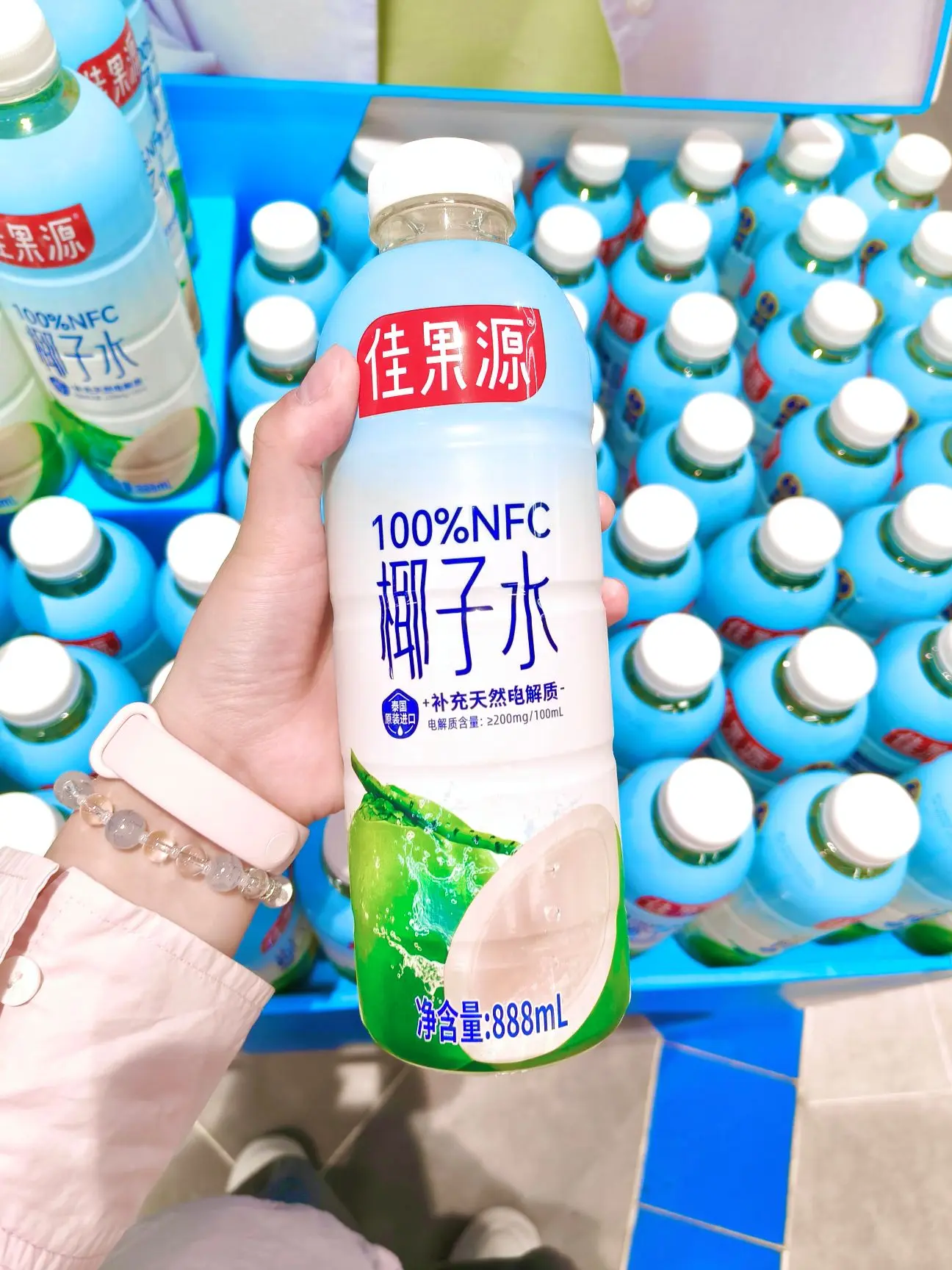 直到幸福能够触手可及