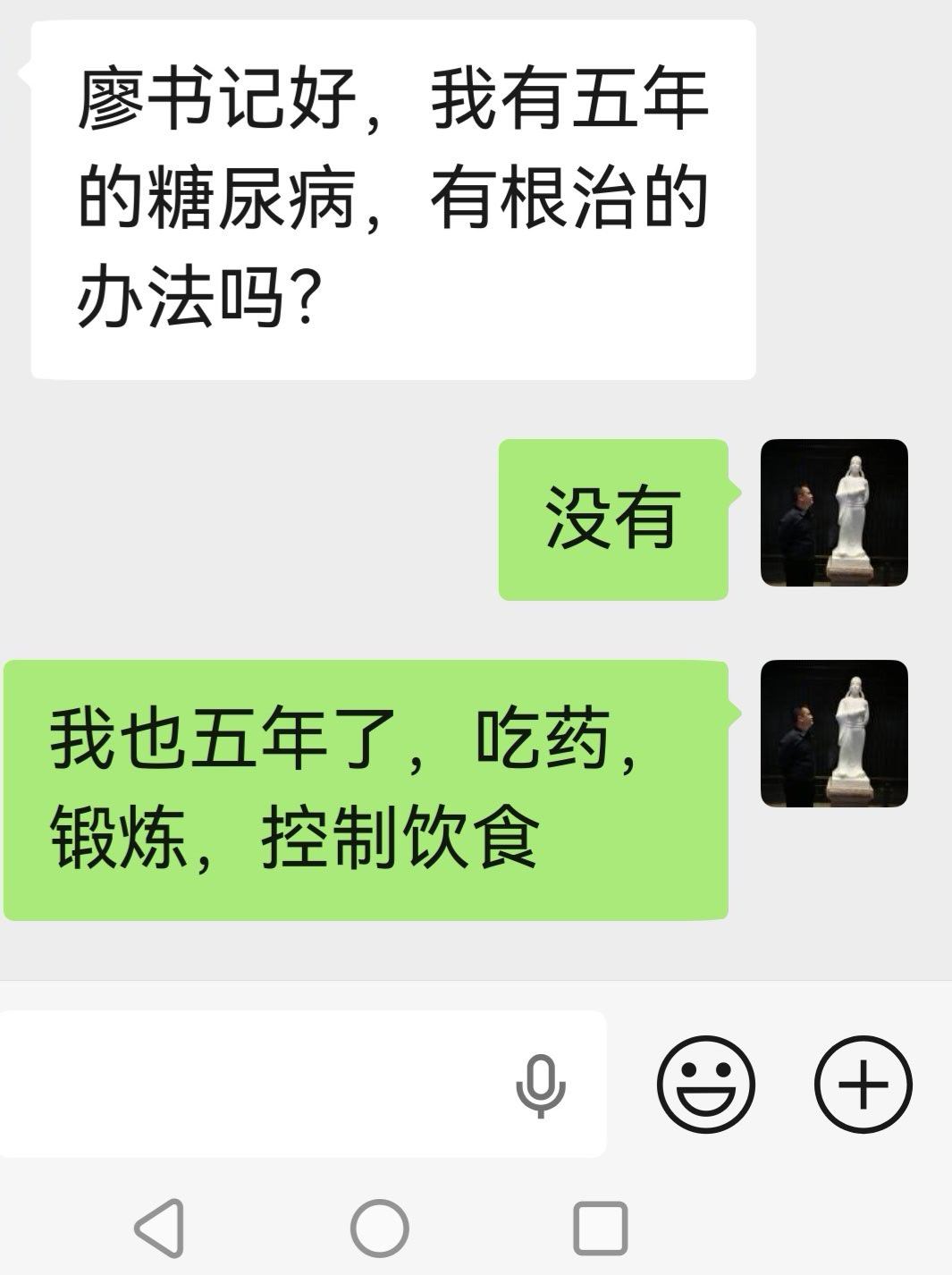 简单粗暴的科普。 ​​​