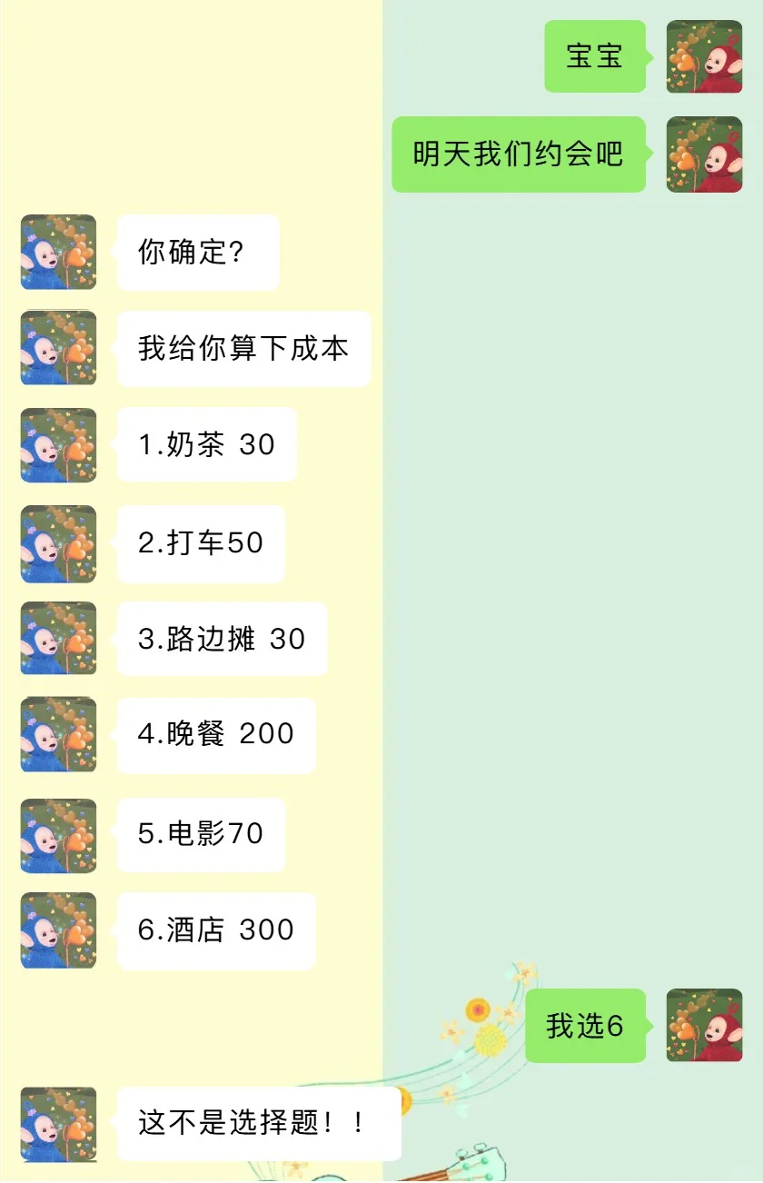 笑疯了🤣🤣你能坚持看完不笑吗特别最后