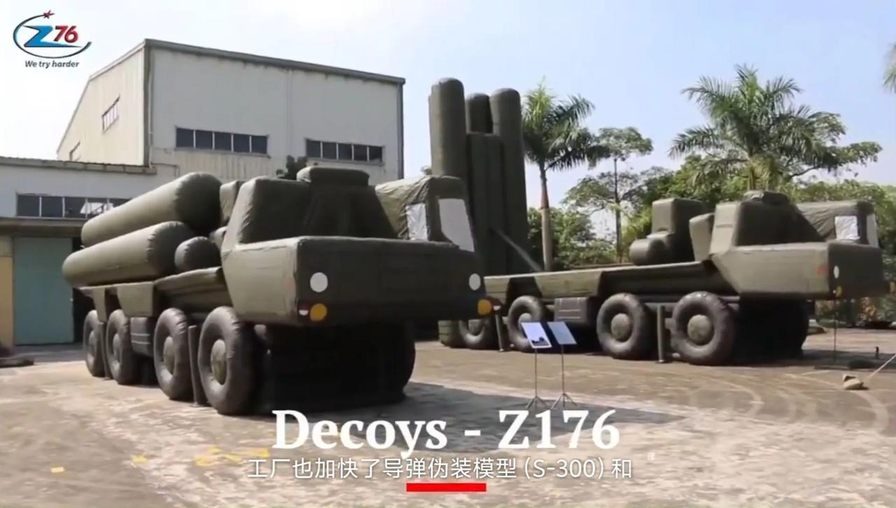越南军工企业为其空军研制的充气假目标，分别是S-300防空导弹发射车和苏-30M