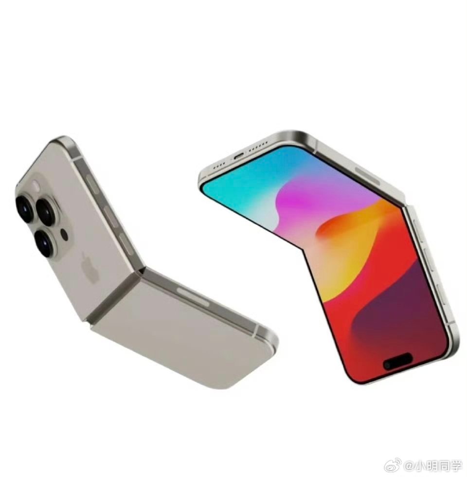 曝苹果放弃小折叠iPhone 对苹果折叠屏很多人期待已久，Fold应该是跑不了了