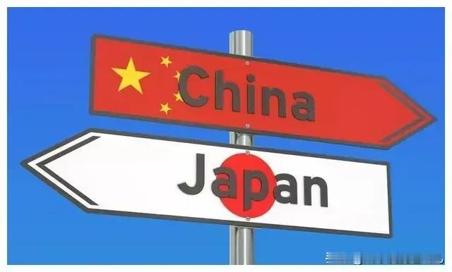 中日会谈激烈交锋持续两小时，会谈结束中方送客，核心矛盾依旧没有化解
 
新加坡联
