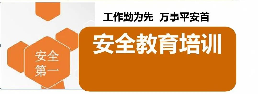 工人违章不能轻易给他们“扣帽子”

首先，我们要明确，工人违章并非总是出于恶意或