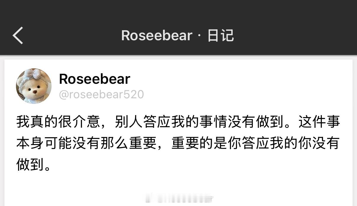 沉没成本最可怕的地方，是它会把“我已经错了”变成“我必须继续错下去”。人站到高处