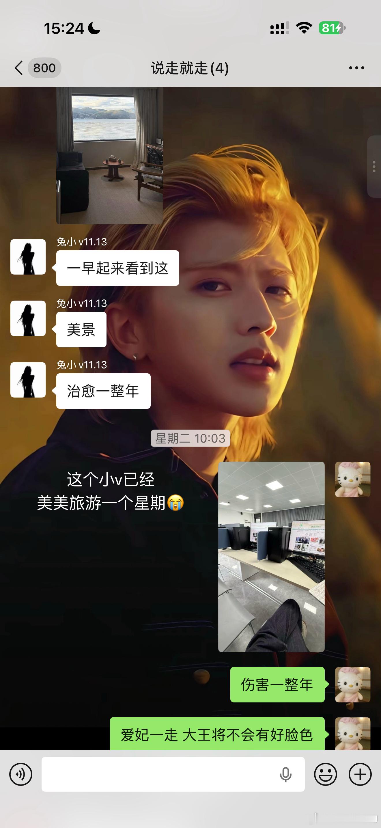 放假咯～～～端午愉快小宝们这个大米吐司你们就去吃吧 🤤 最近超爱大米我还买了那