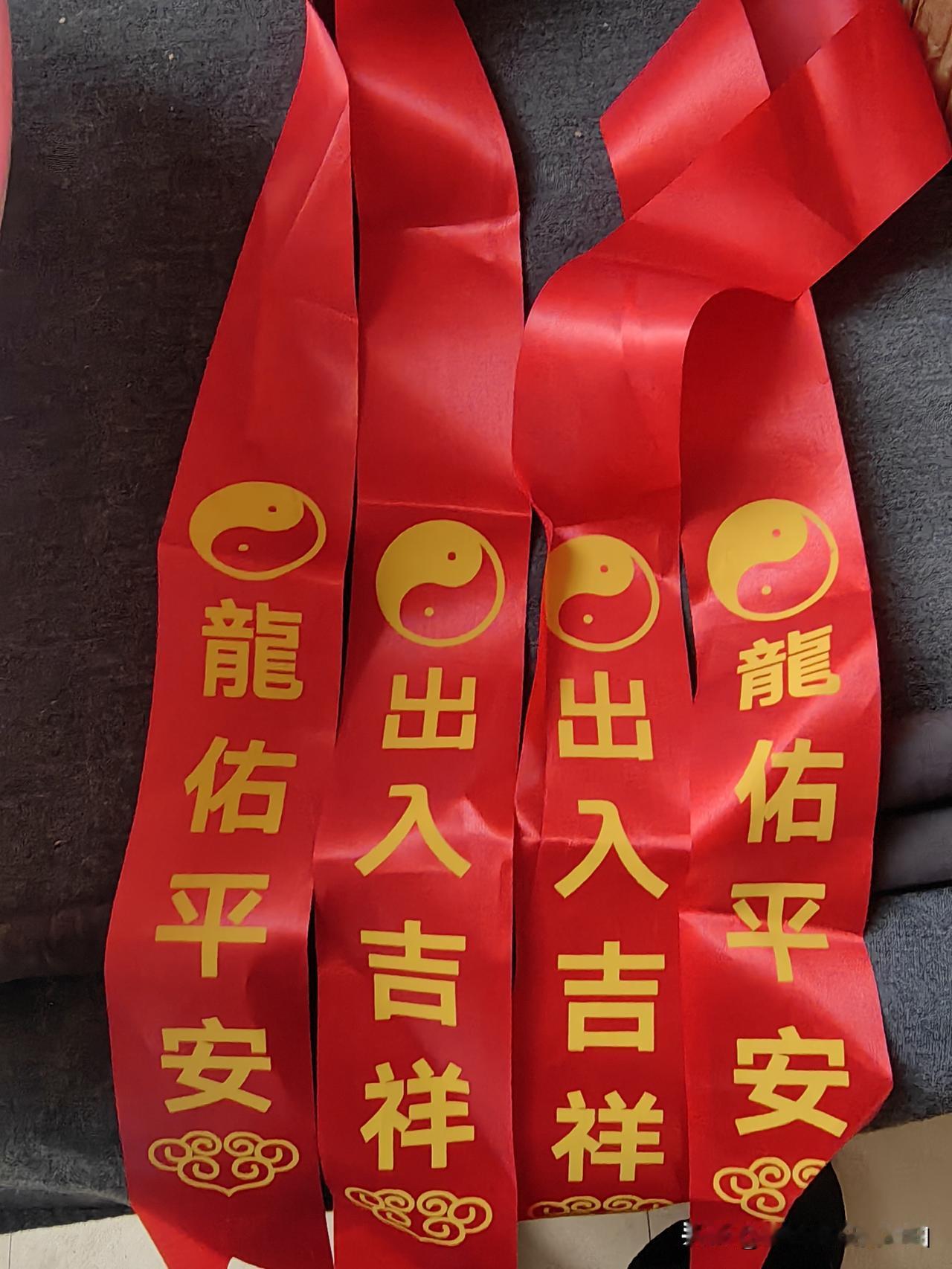 今天八十岁的姑姑来了，她手里提着一兜鸡蛋，我一看姑姑给买了鸡蛋，我说家里还有鸡蛋