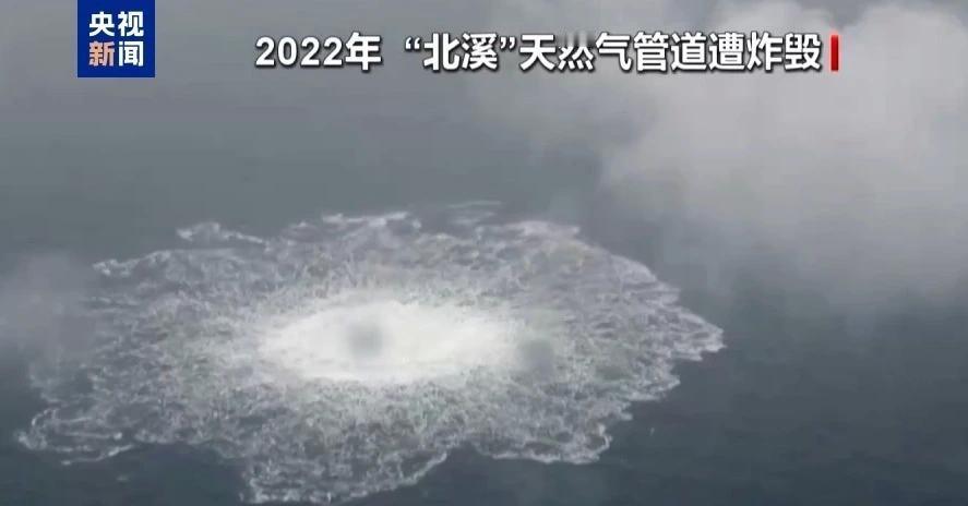 确认了！不但是乌克兰人，还是乌克兰特种军人干的！德国警方最近抓了一个乌克兰人，说