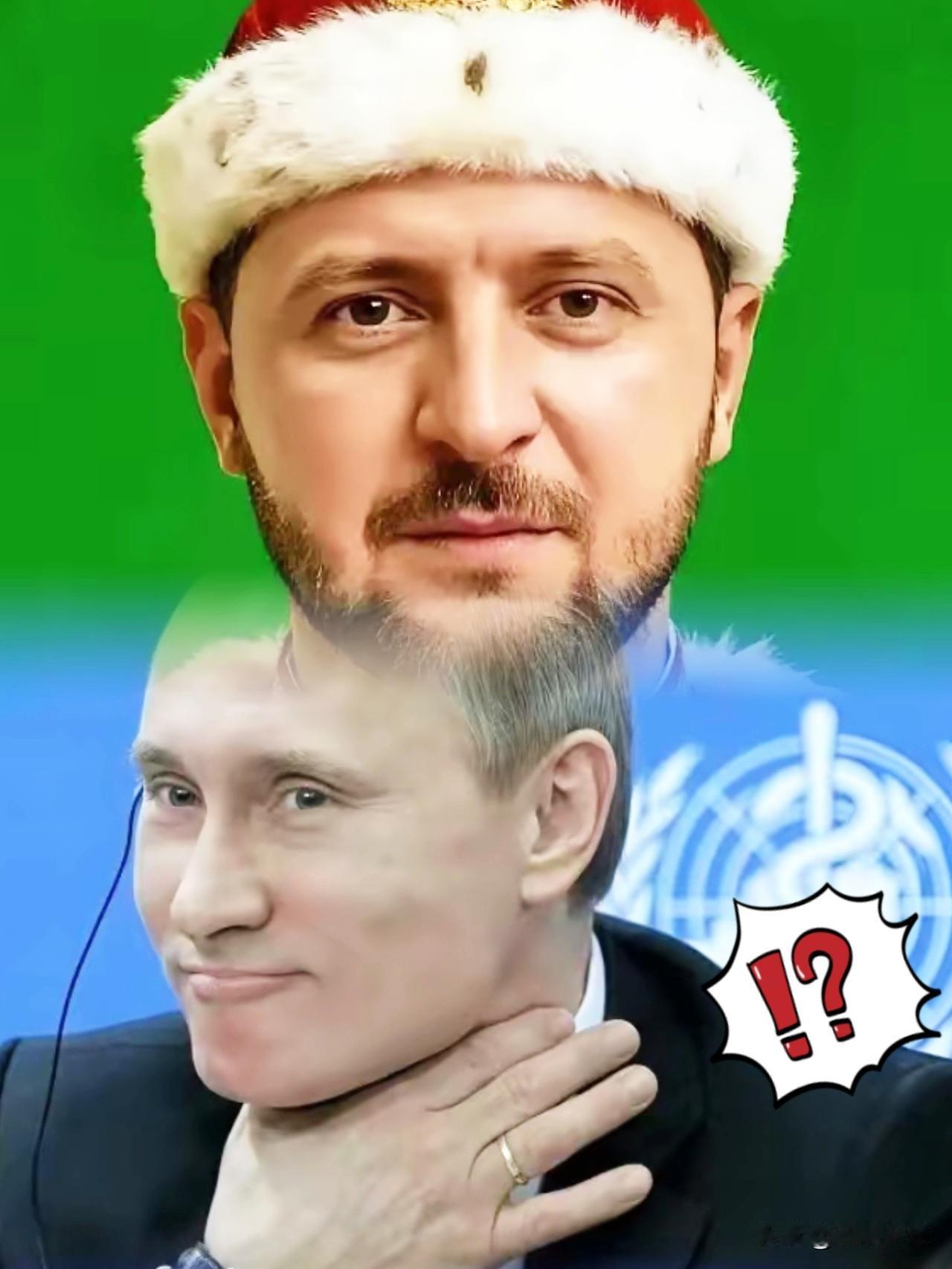 刚刚得到消息！
乌克兰总统突然宣布了！

乌克兰全国战时状态及总动员令又延长了9