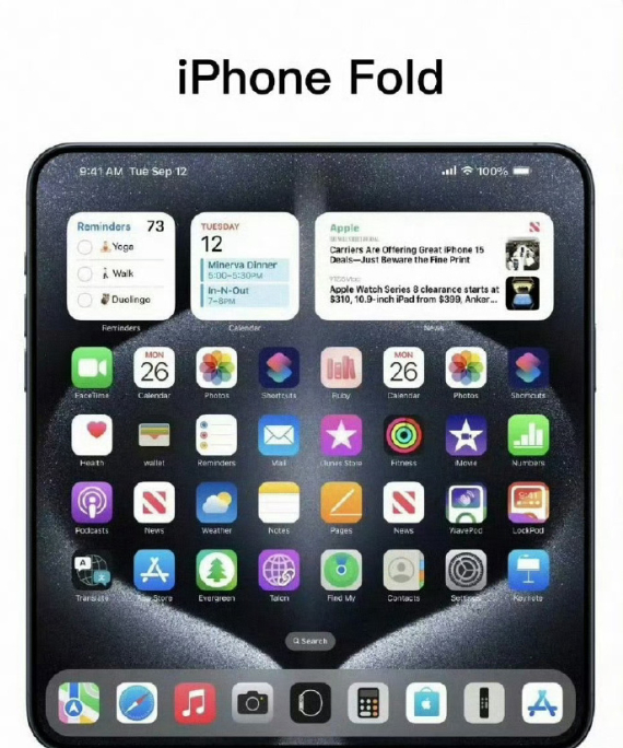 曝iPhoneUltra确认液态金属铰链 iPhone18 Pro 为常规换代产