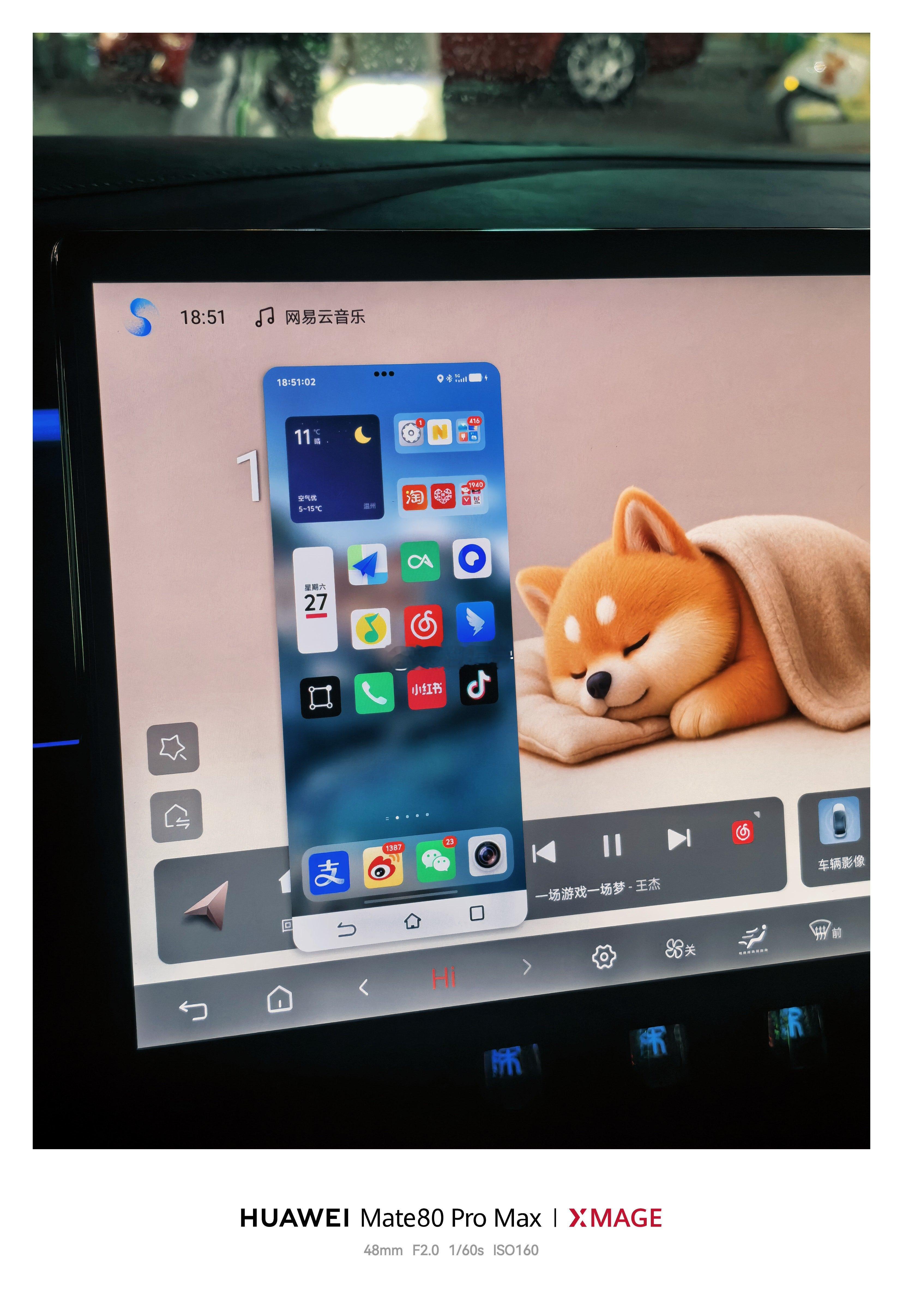 比亚迪官方不给的手车互联，民间大神尽然轻松搞定了