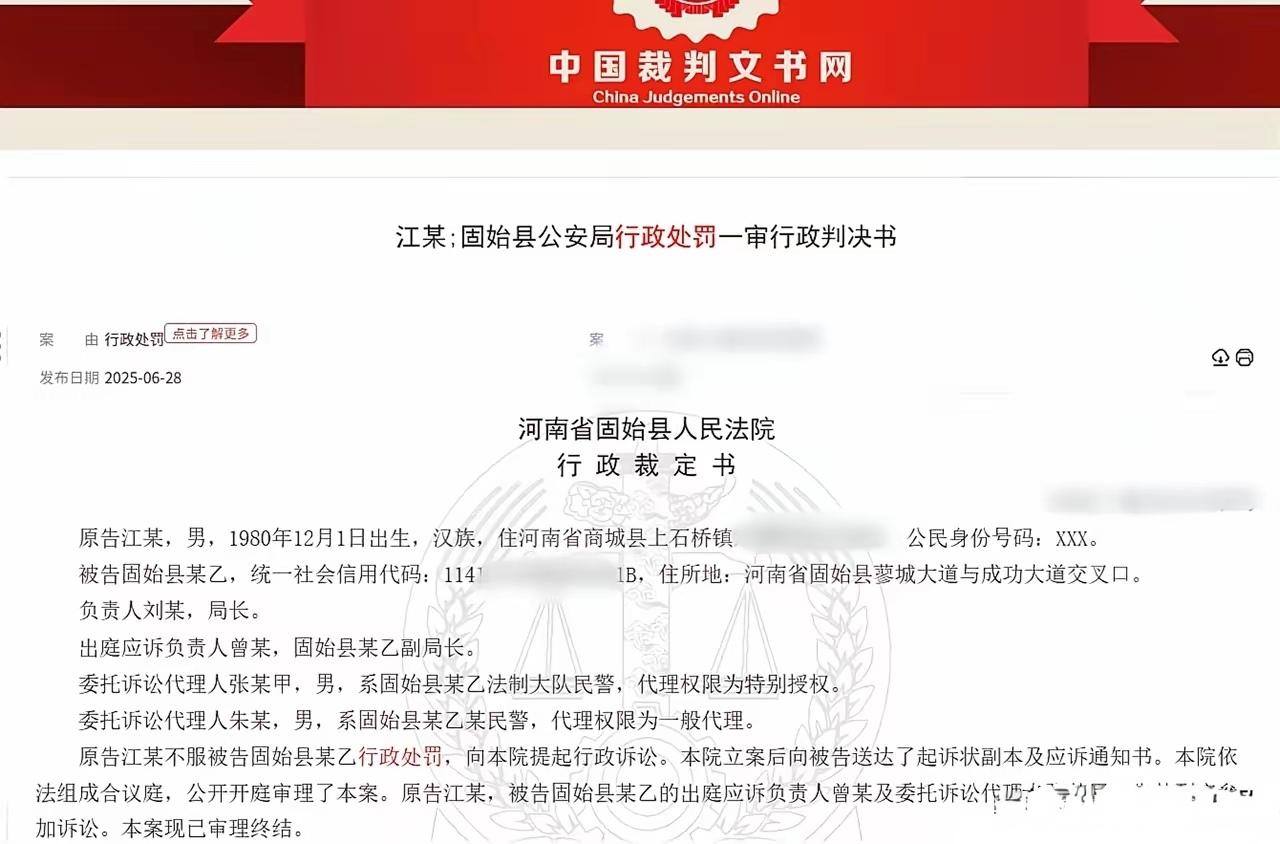 “给了钱没做成，也算嫖娼？”河南男子约女网友开房，转账1000元后对方报警称被嫖