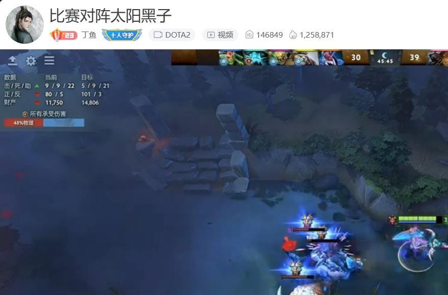 哥哥之前在高祖望龙替补指挥DyDy点头哈腰：好的好的[老师好]这盘Lou建议Dy
